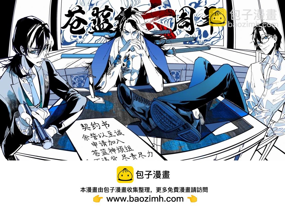 第28话17