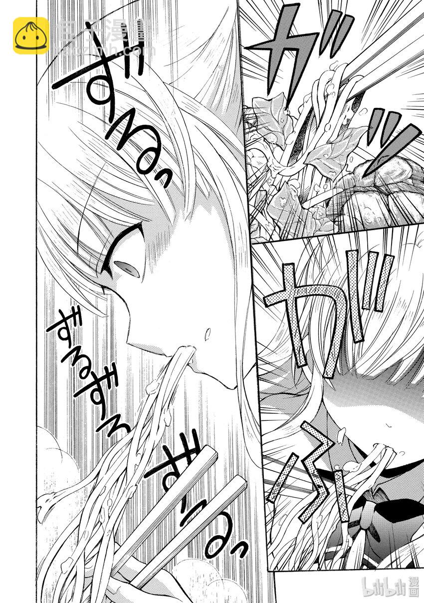 113