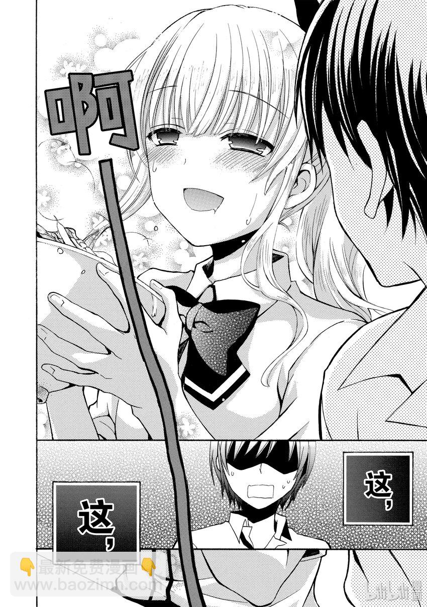115