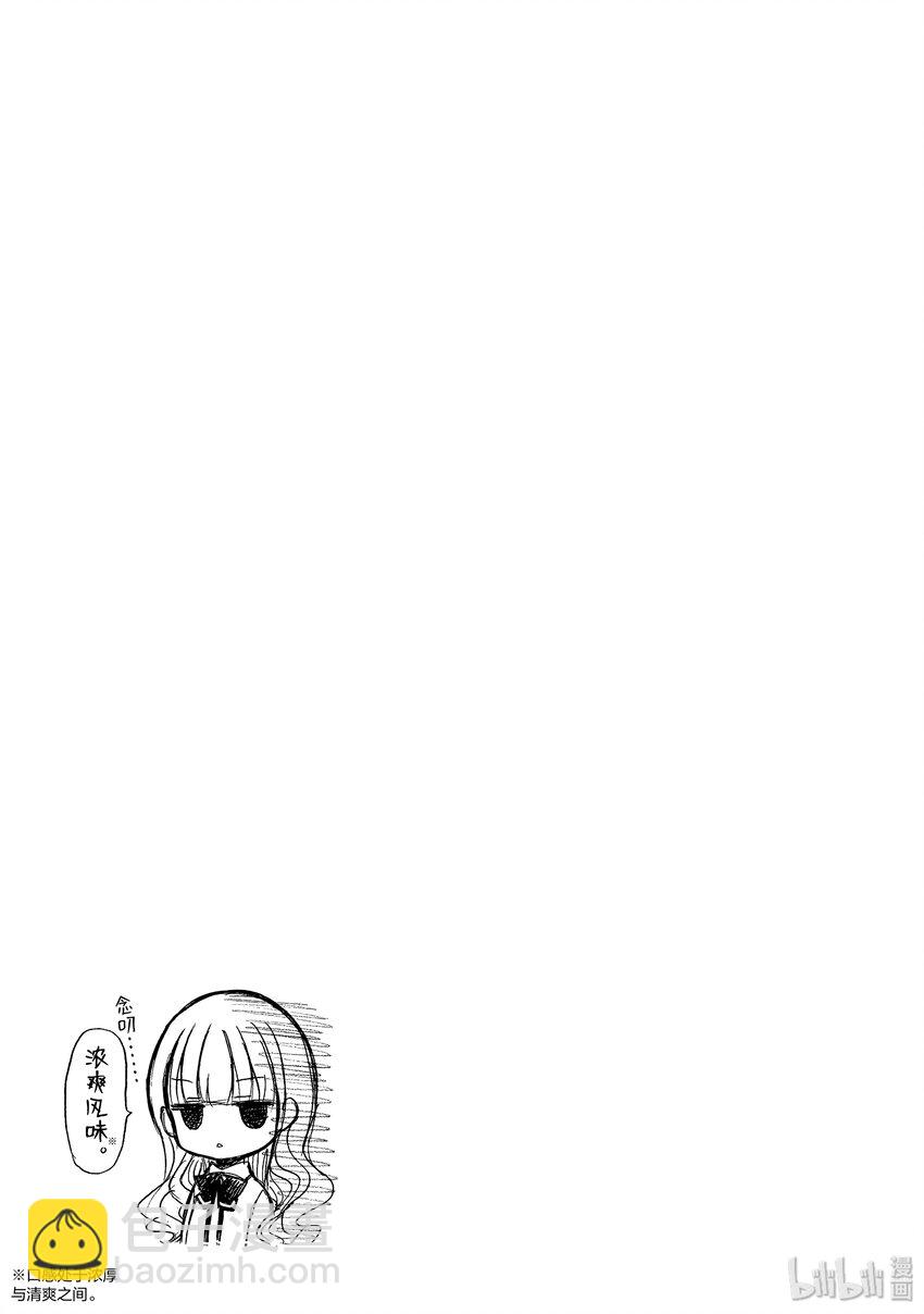 312