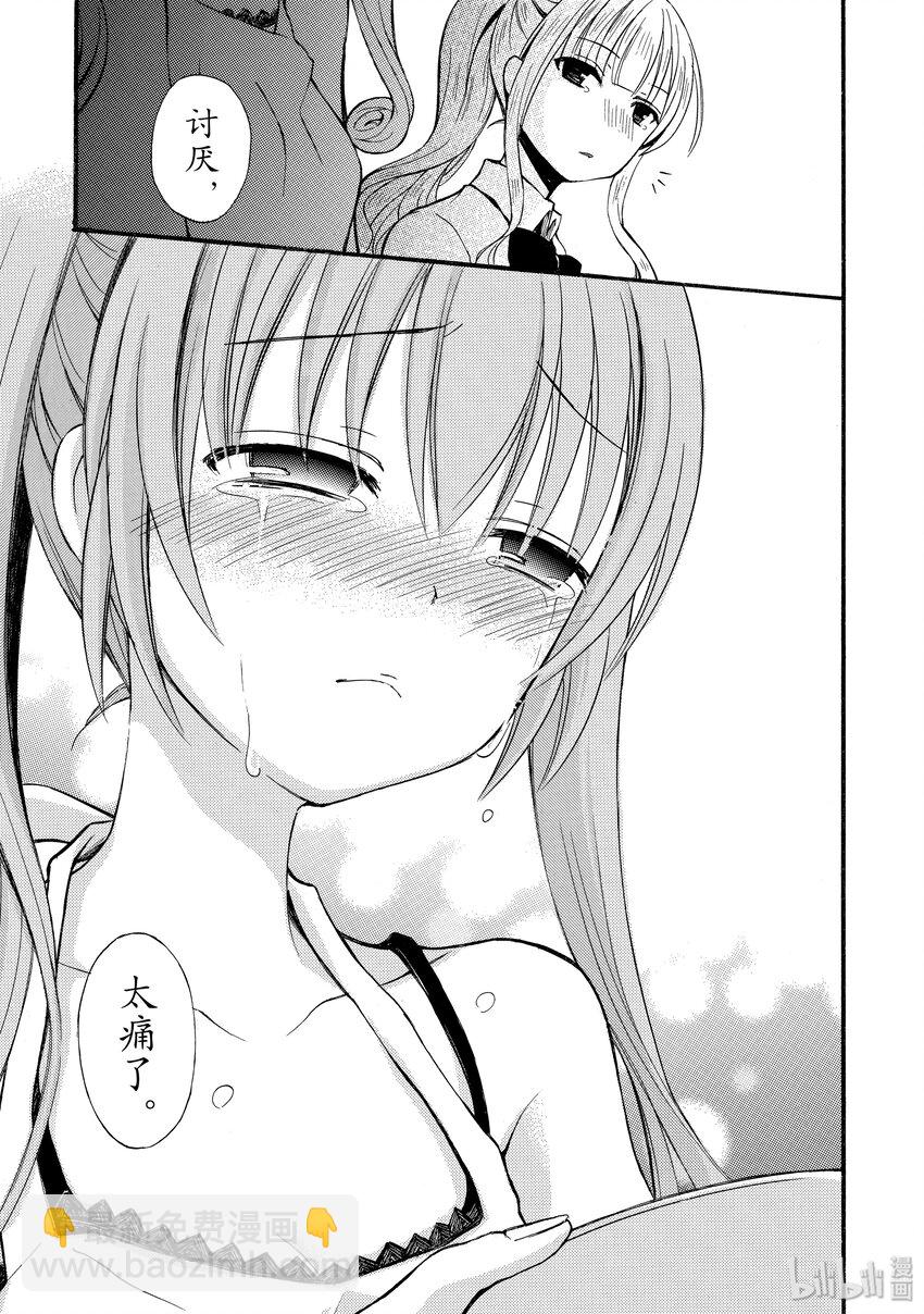 514