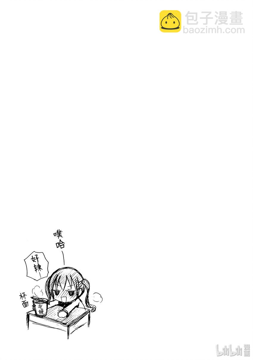 518