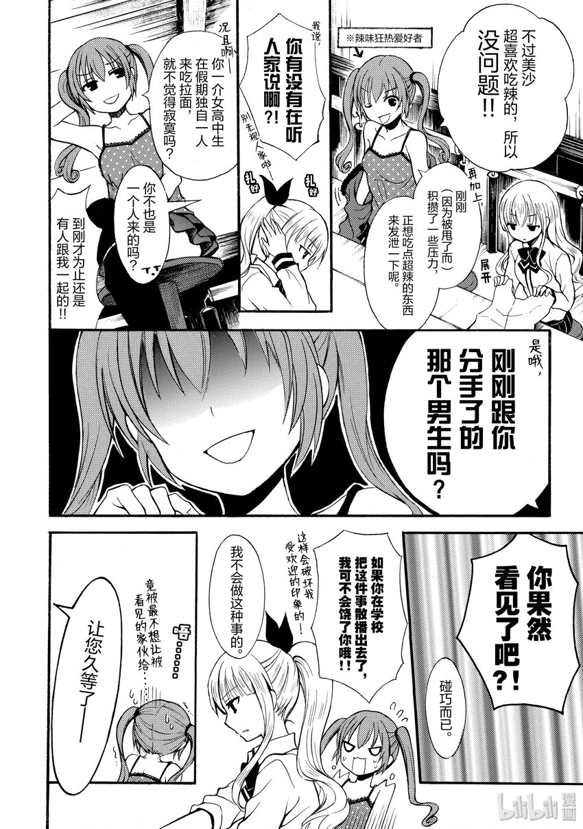 57
