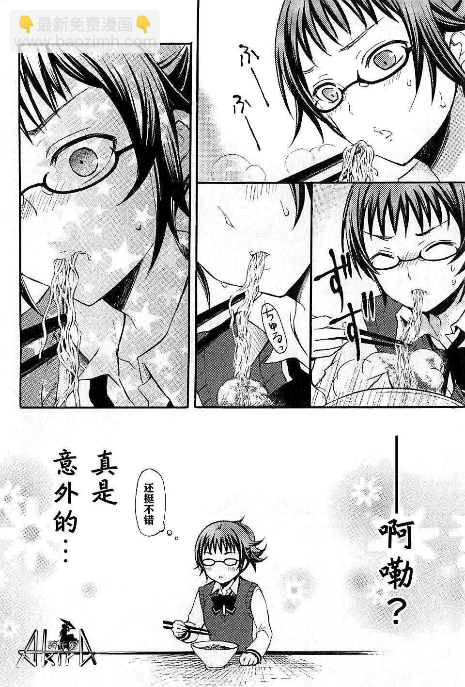 第07回5