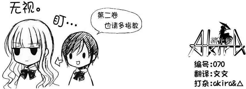 第09回13
