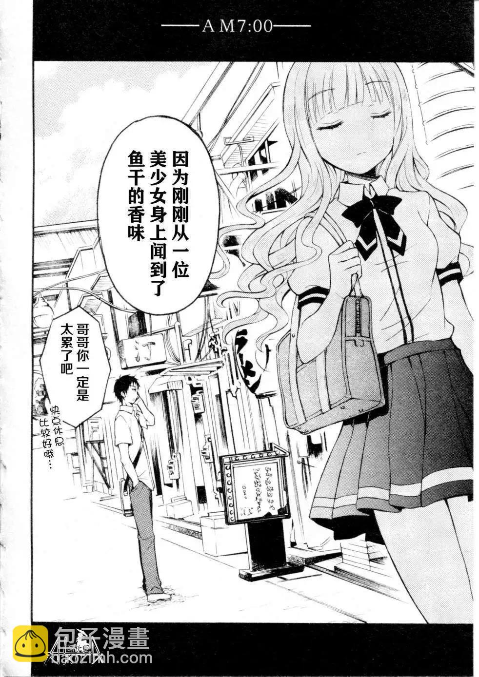 第10回12