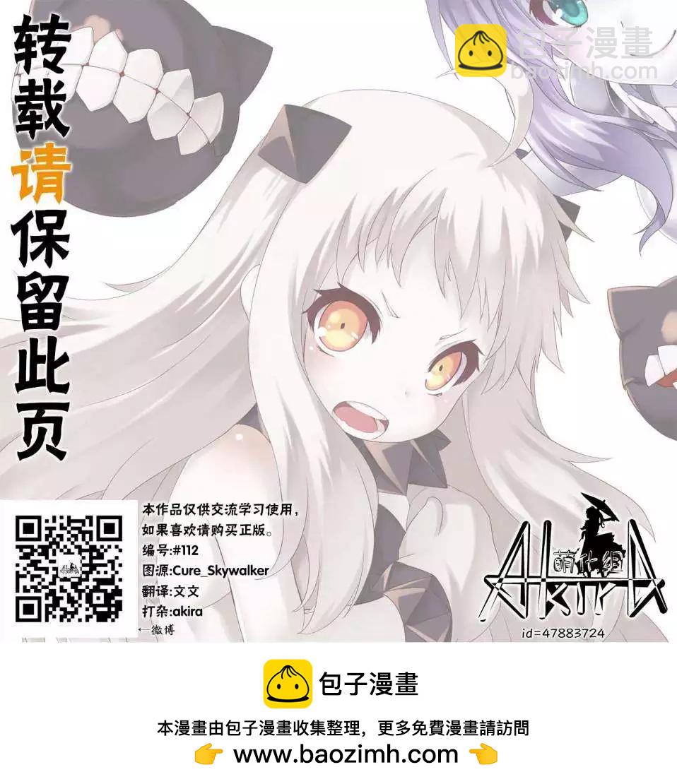 第10回14