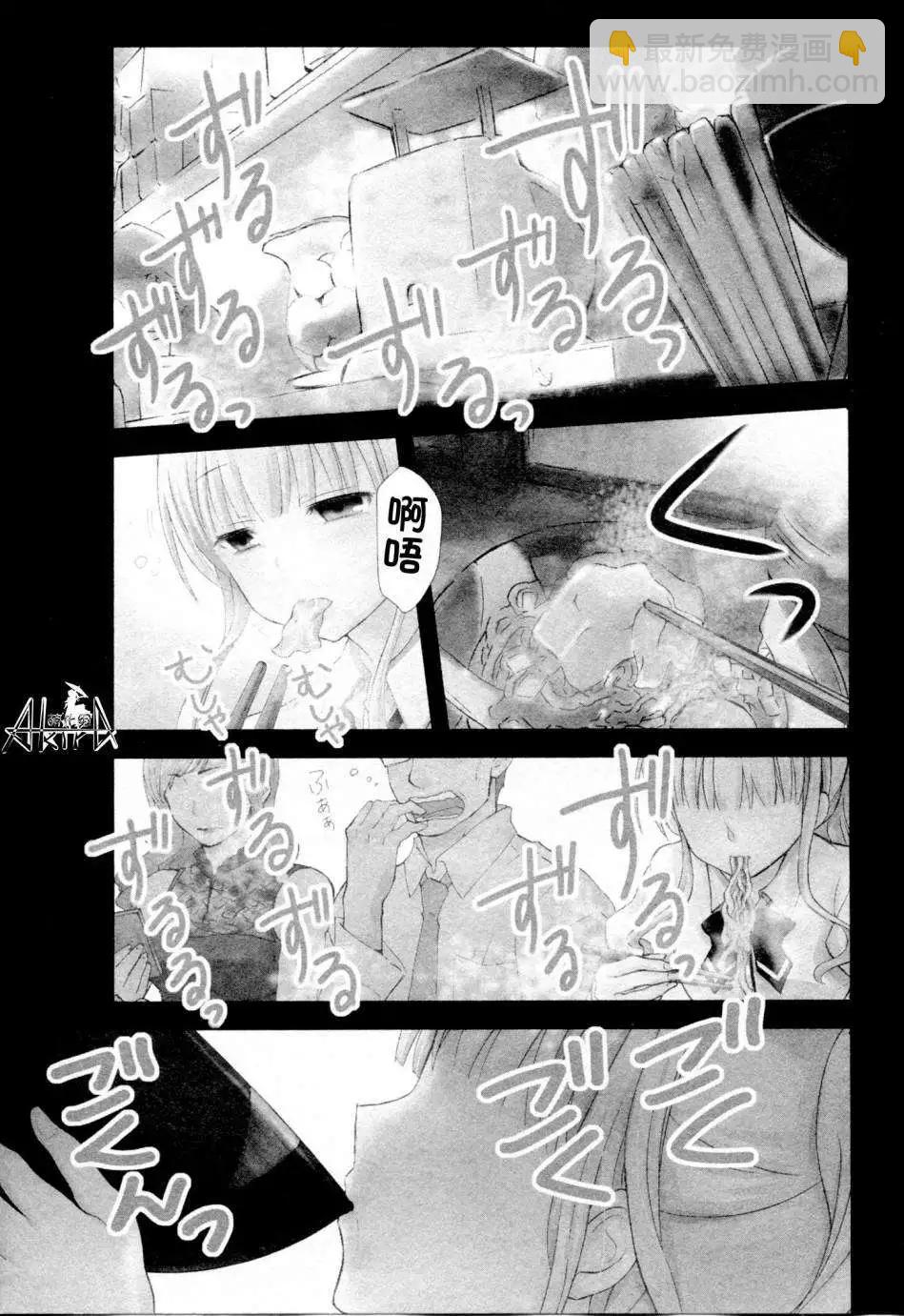 第10回7