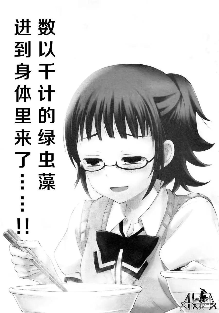 第22回2