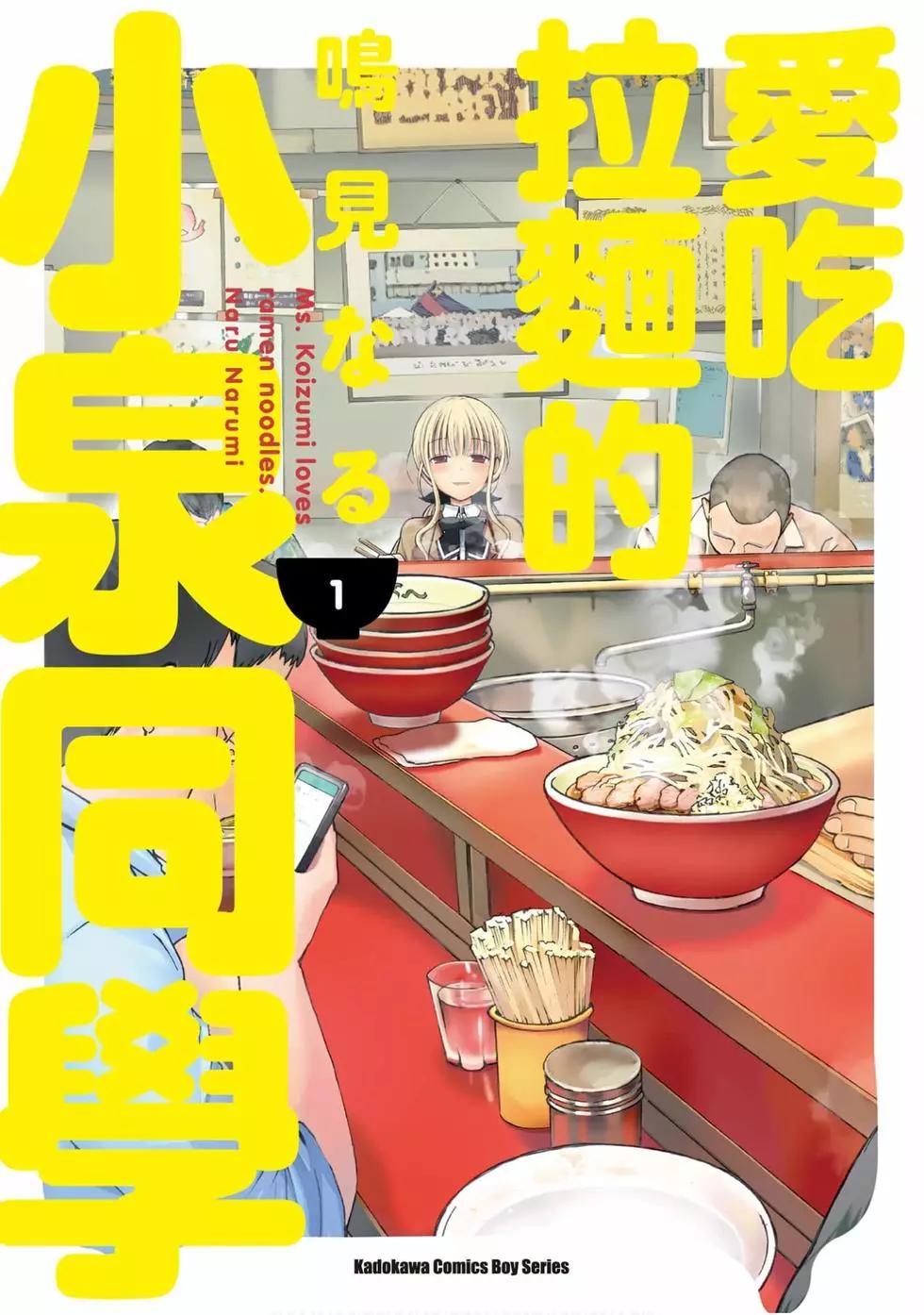 第01卷0