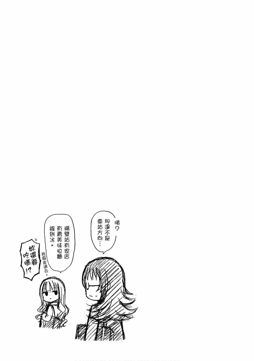 第01卷101