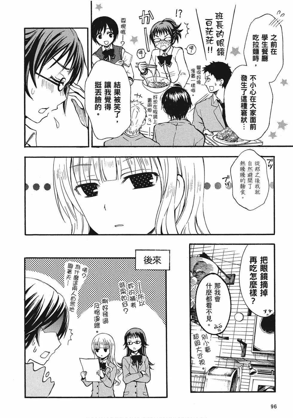 第01卷104