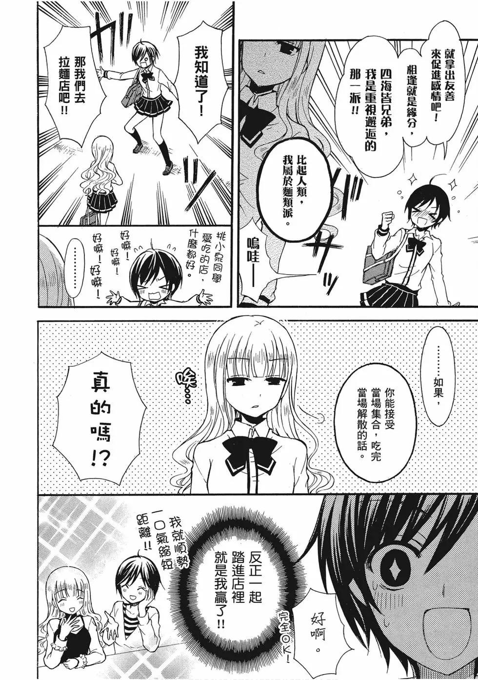 第01卷108