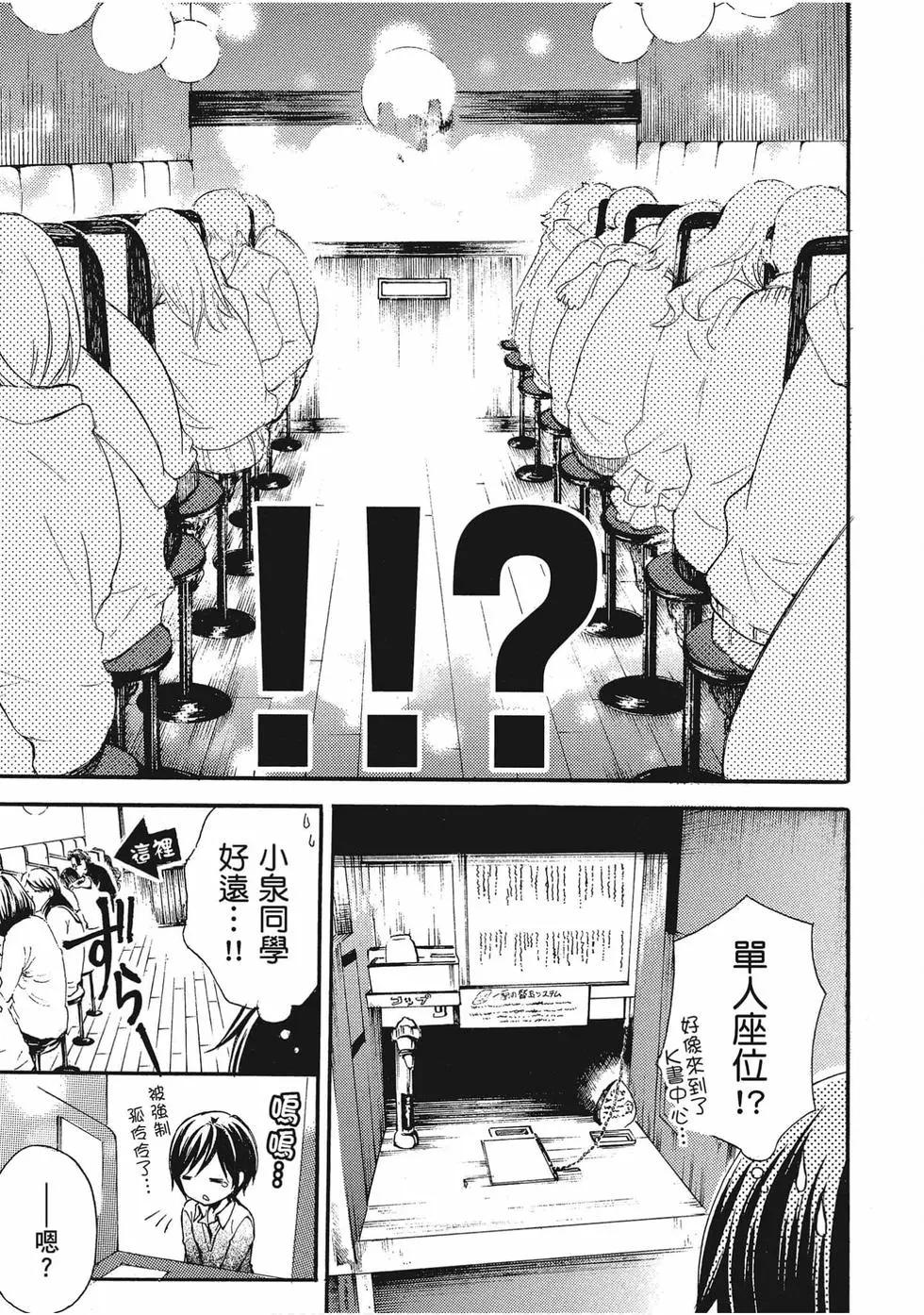 第01卷111