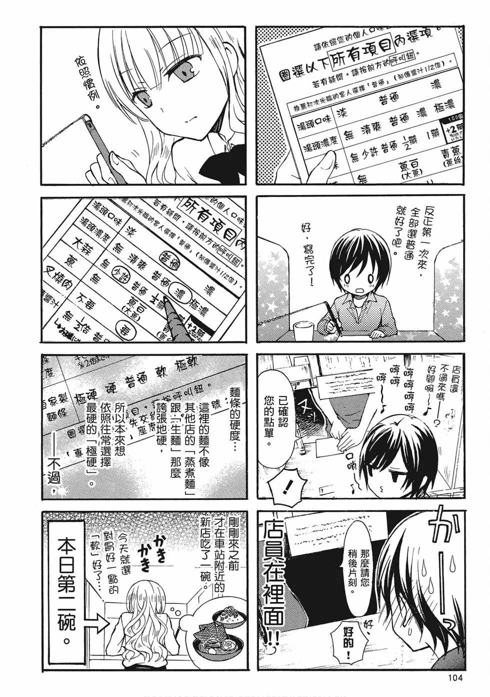 第01卷112