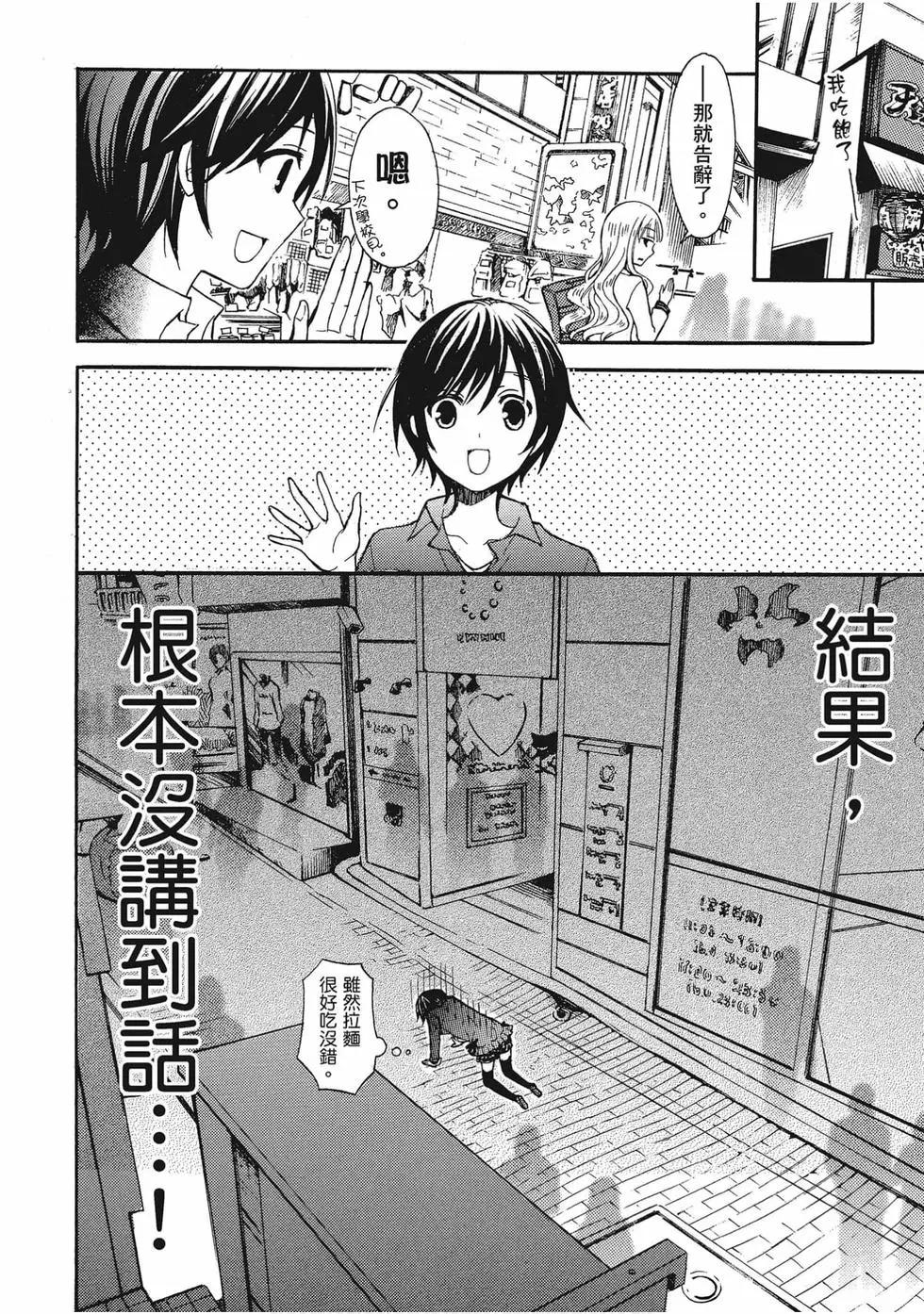 第01卷116