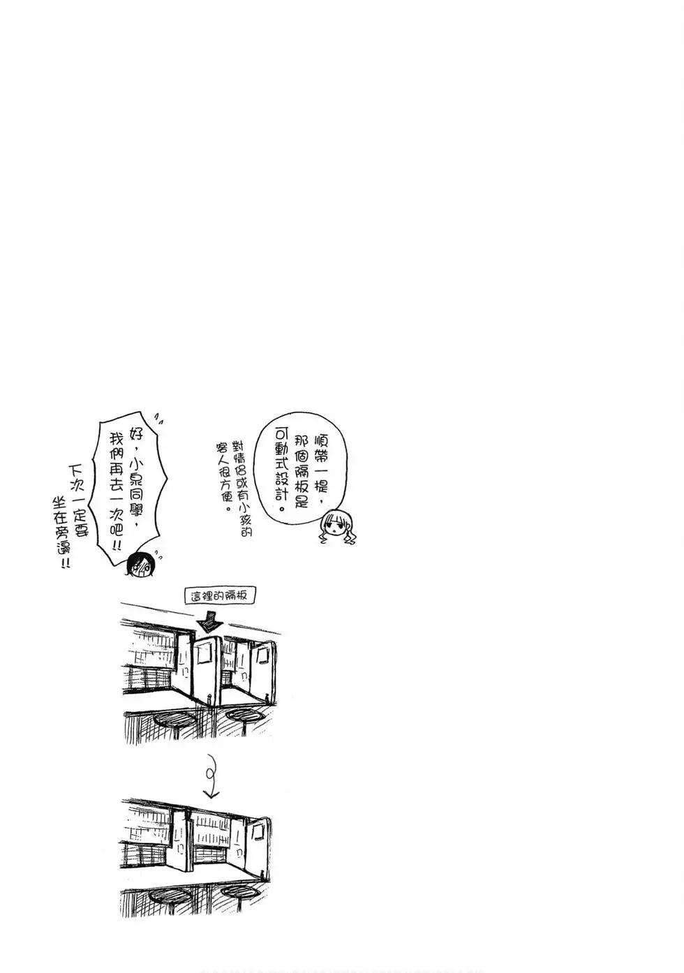 第01卷117