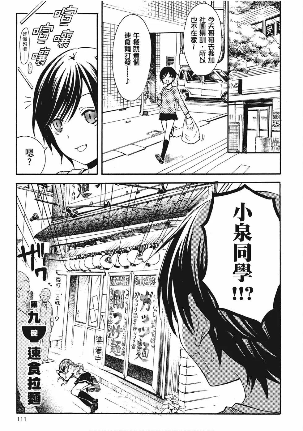 第01卷119