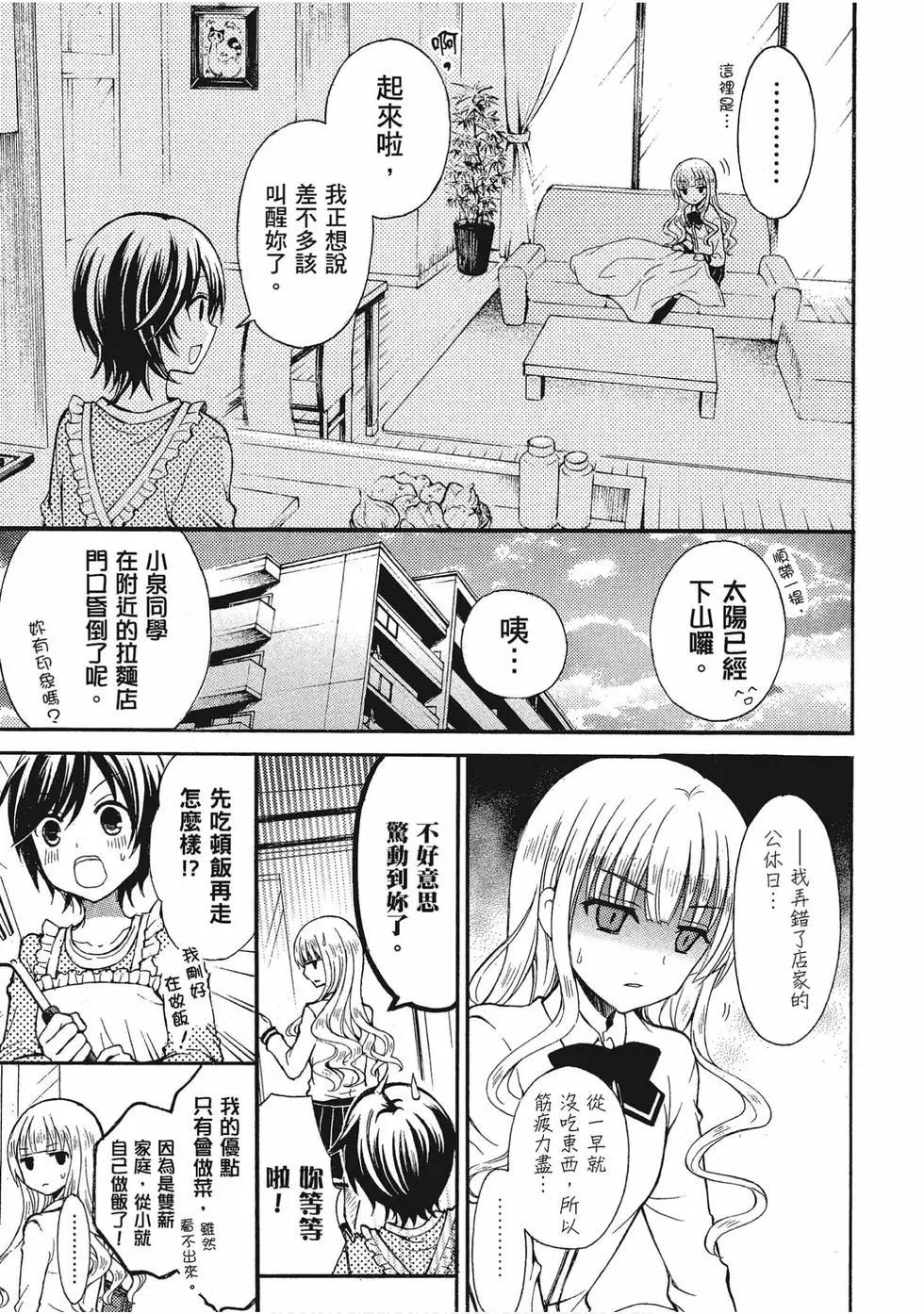 第01卷121
