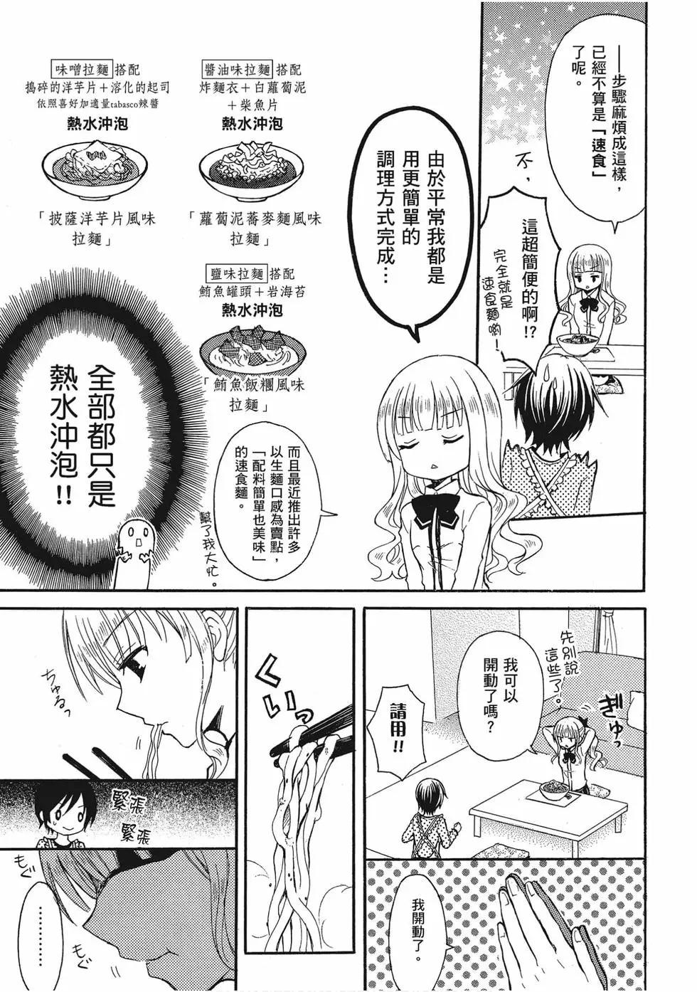 第01卷123