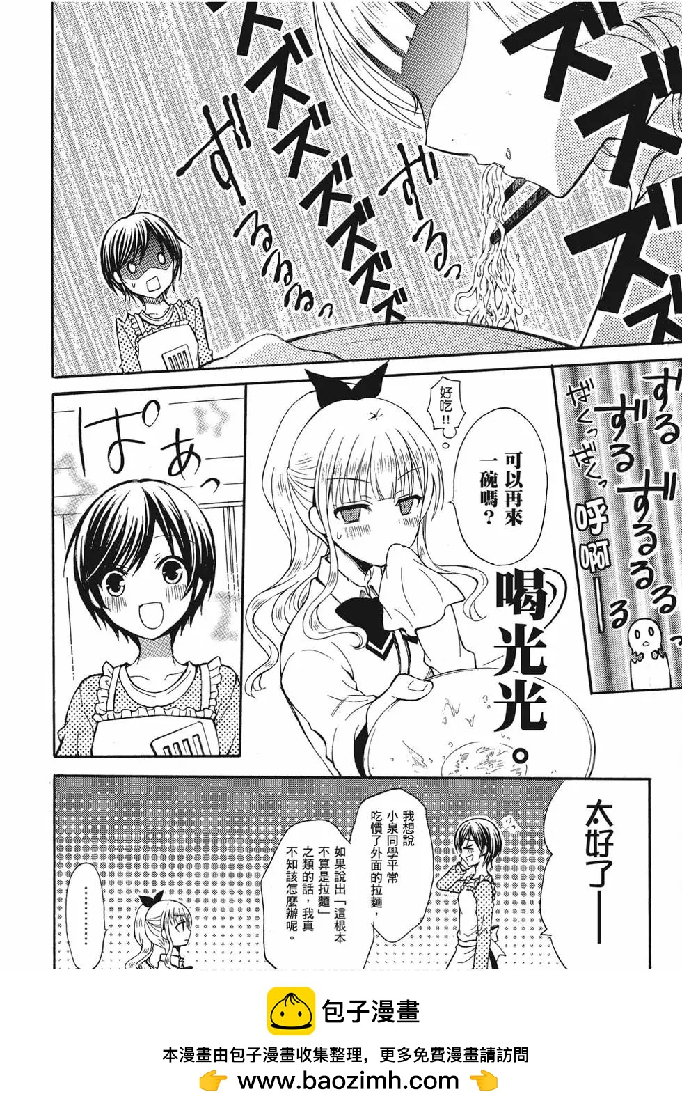 第01卷124
