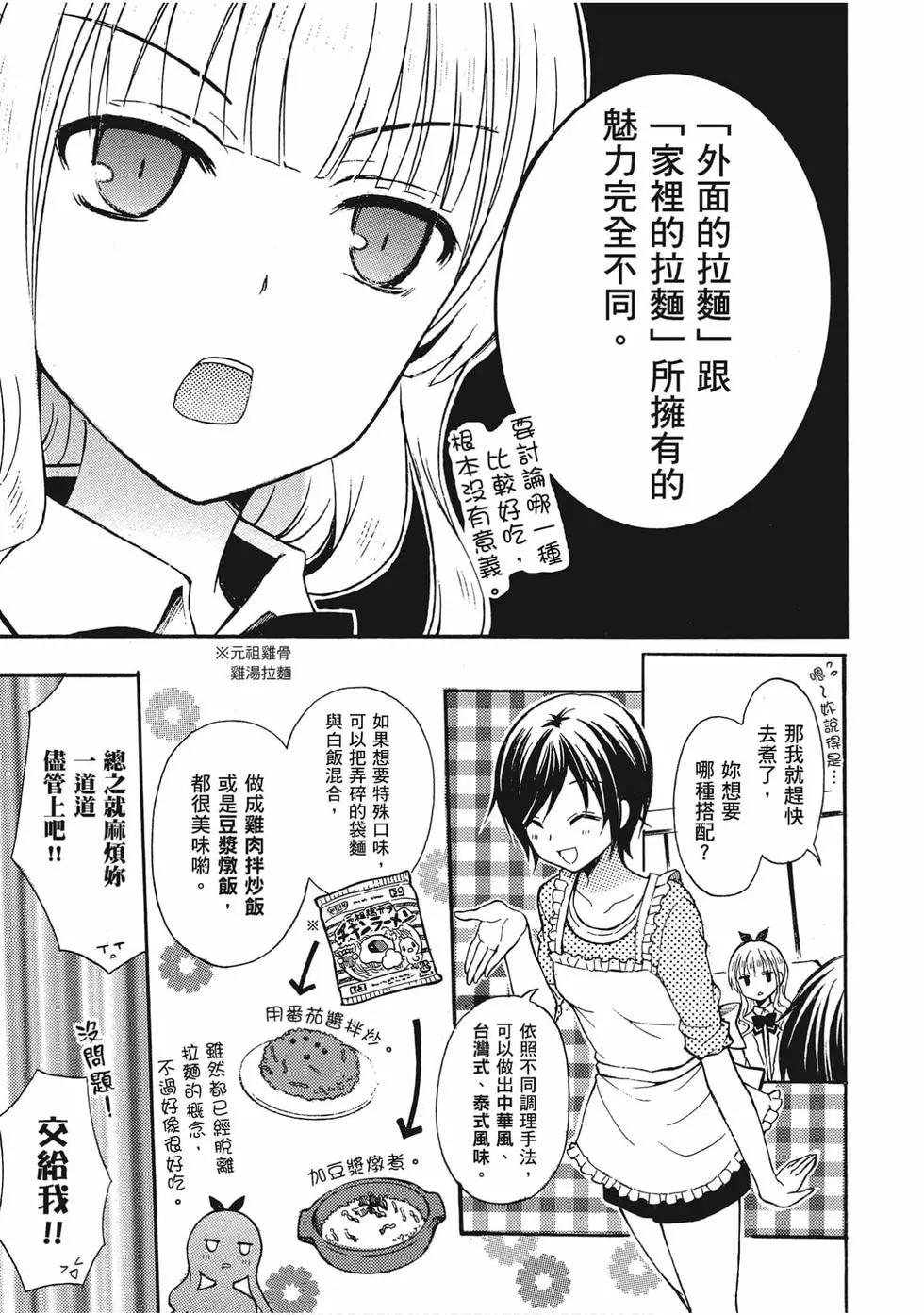 第01卷125