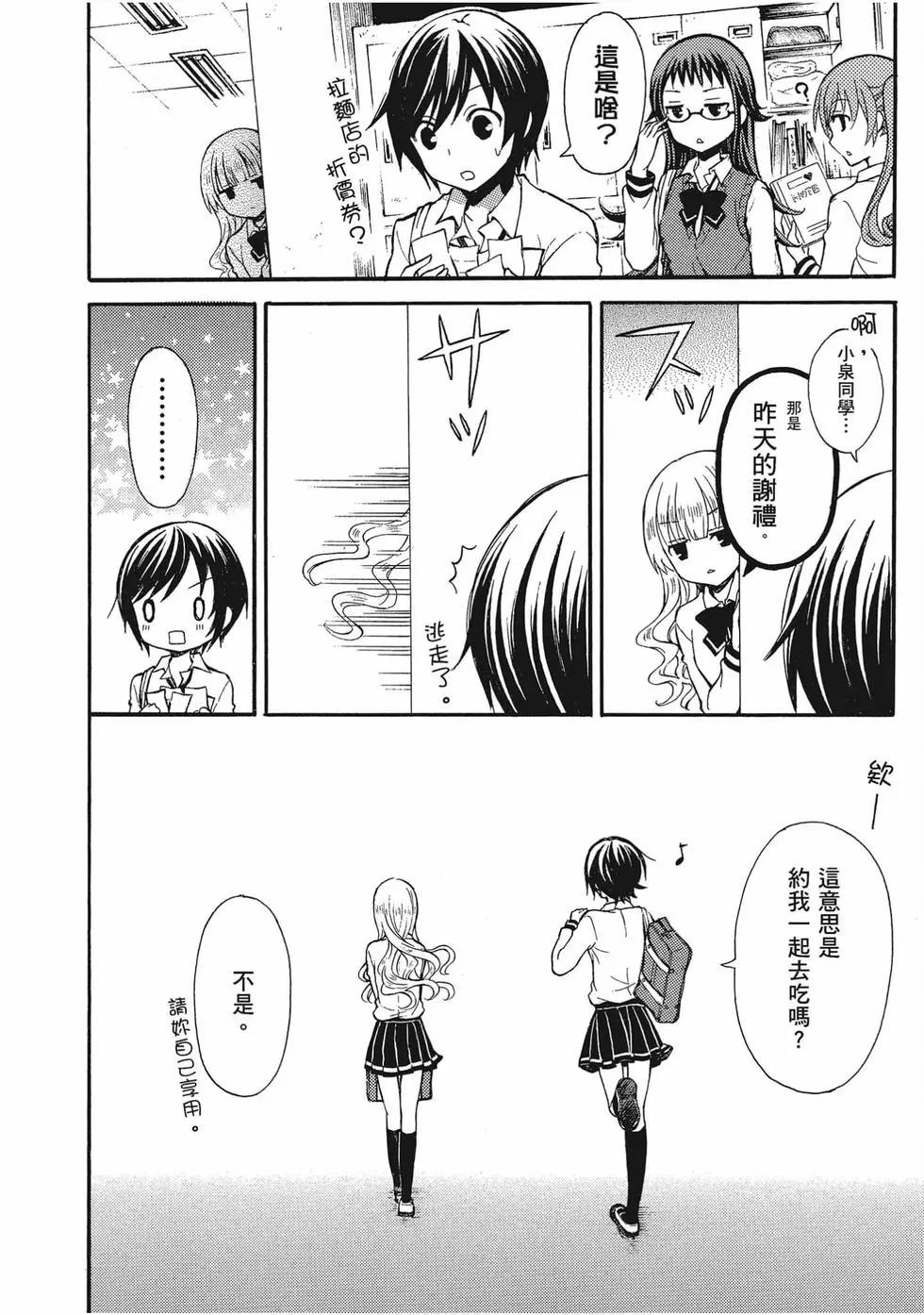 第01卷132
