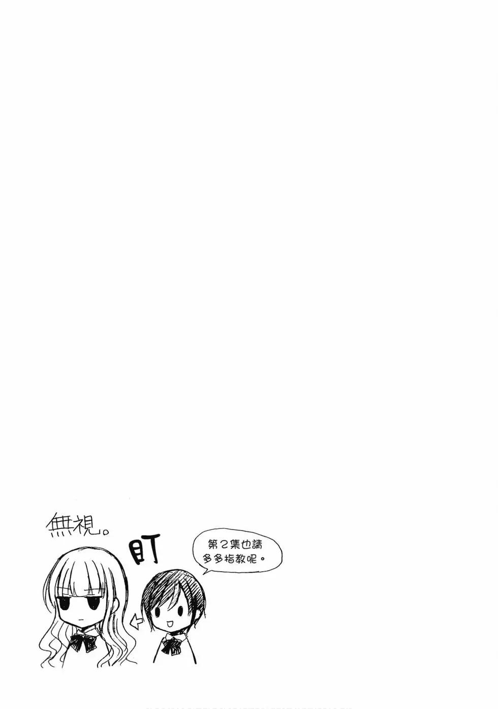 第01卷133