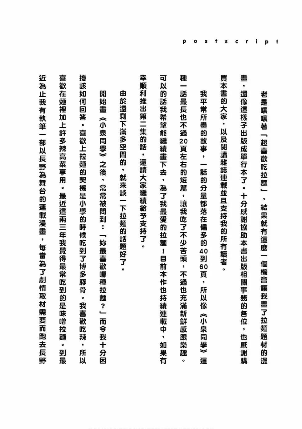 第01卷134