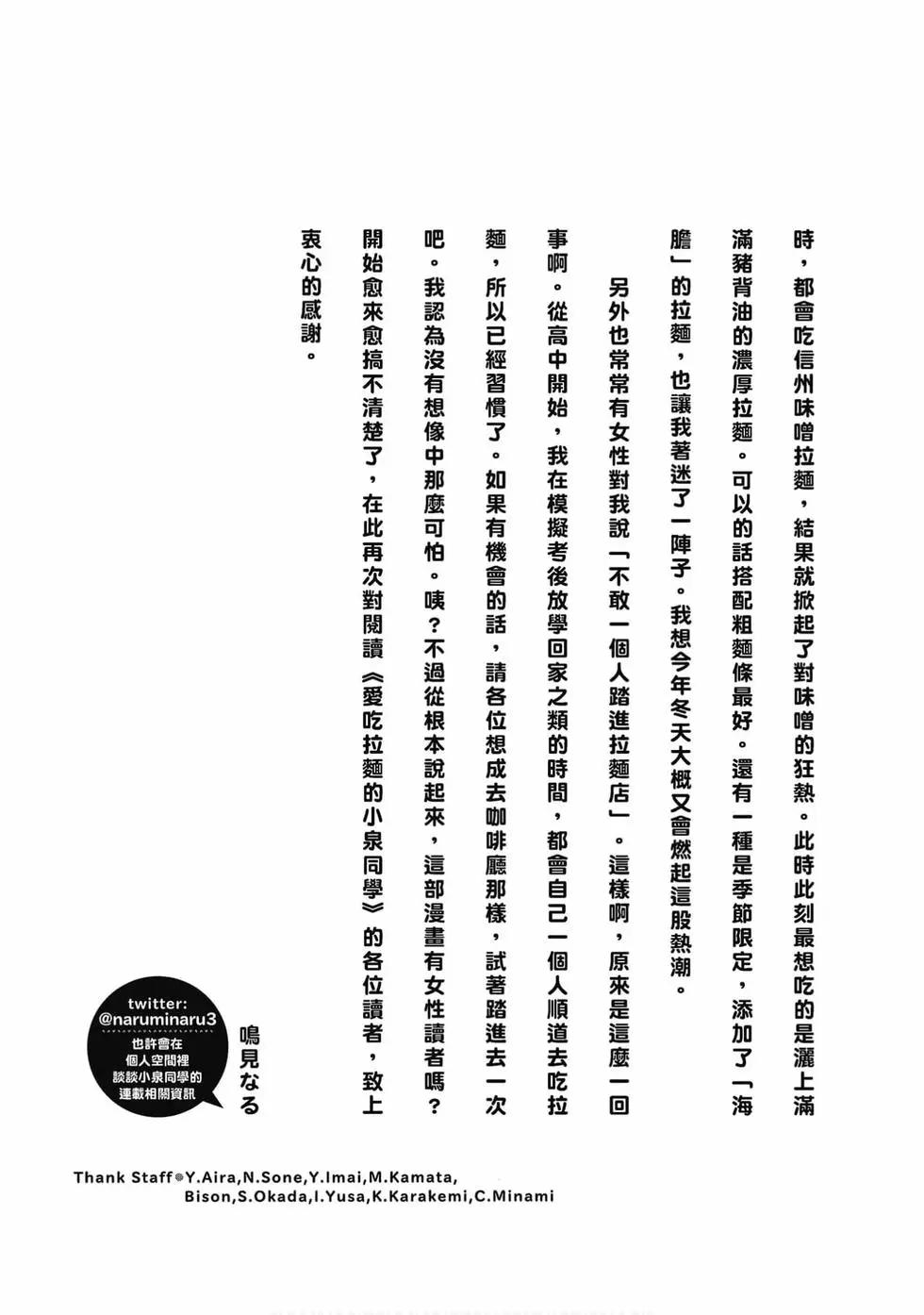 第01卷135
