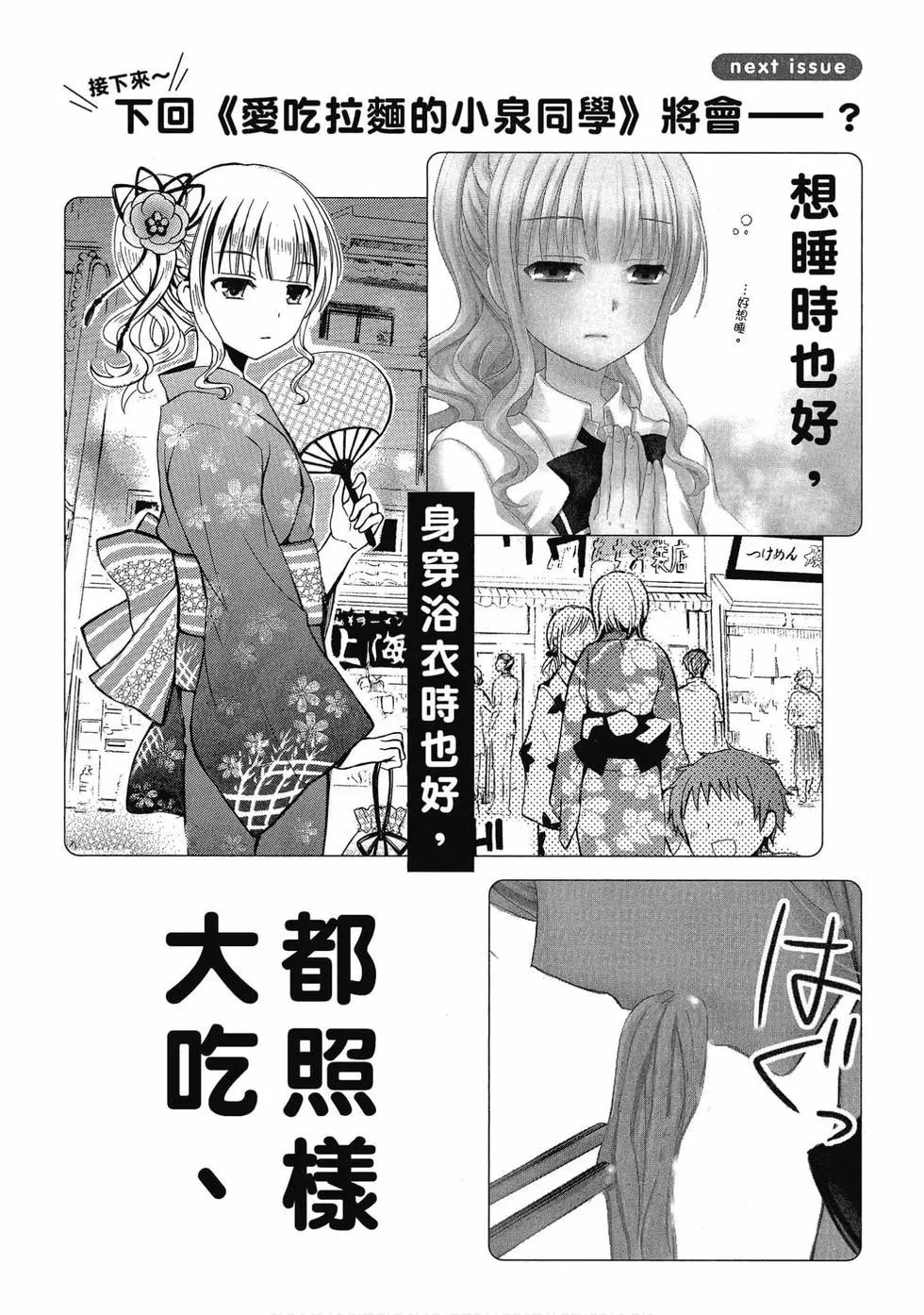 第01卷136