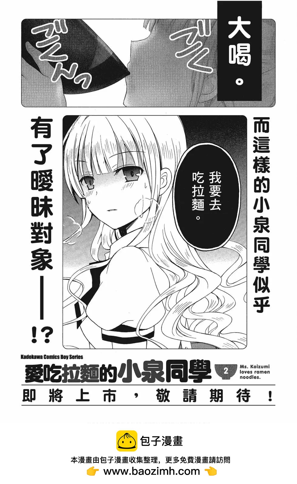 第01卷137