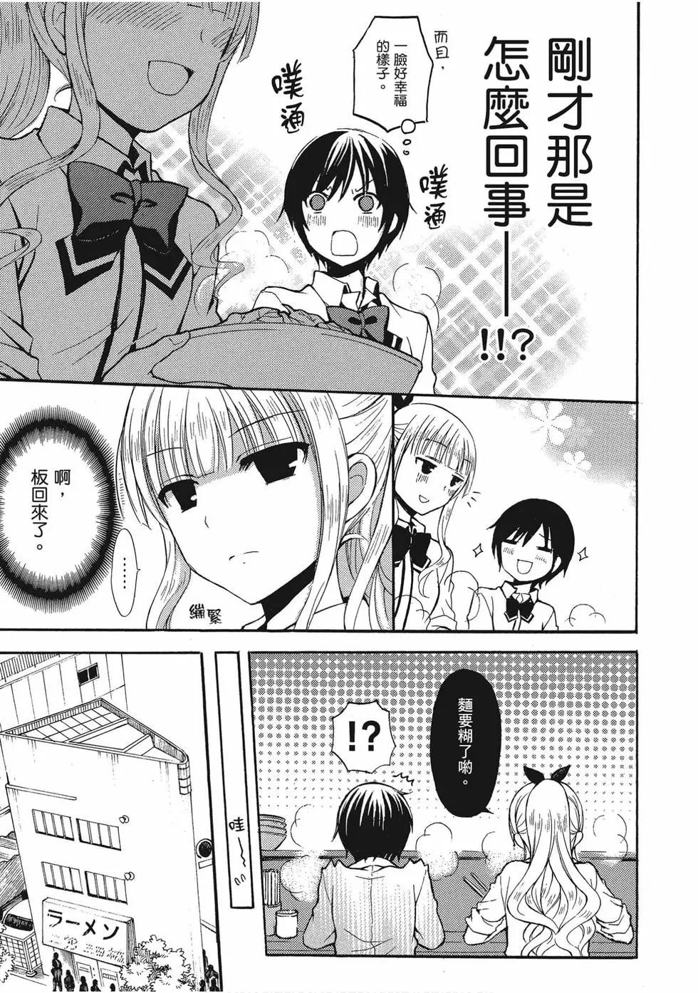第01卷15