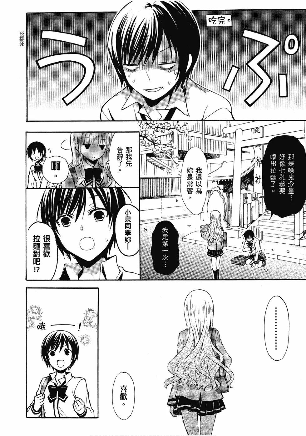 第01卷16