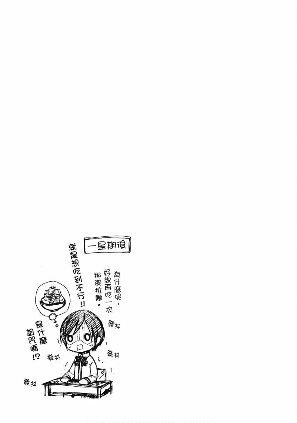 第01卷19