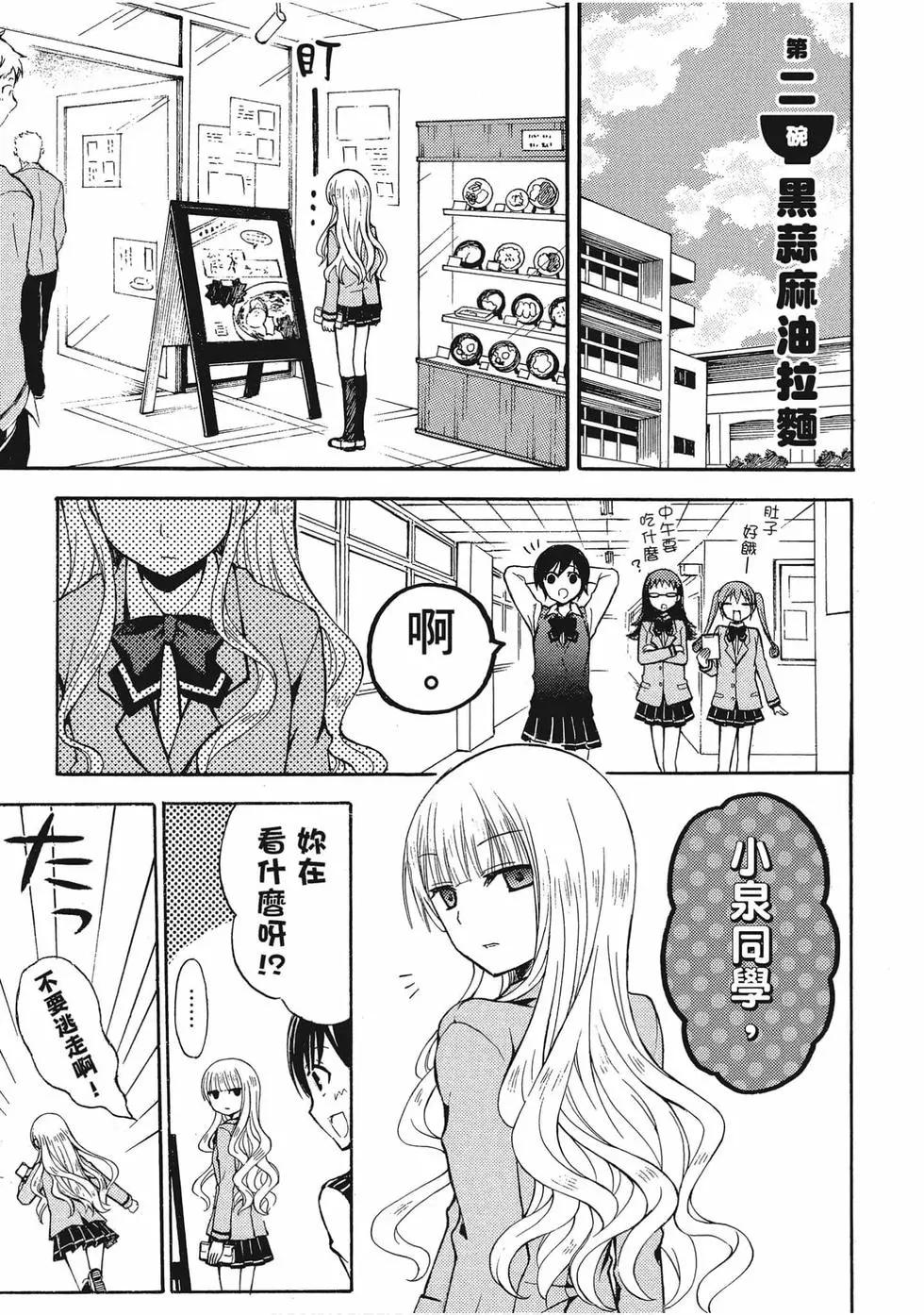 第01卷21