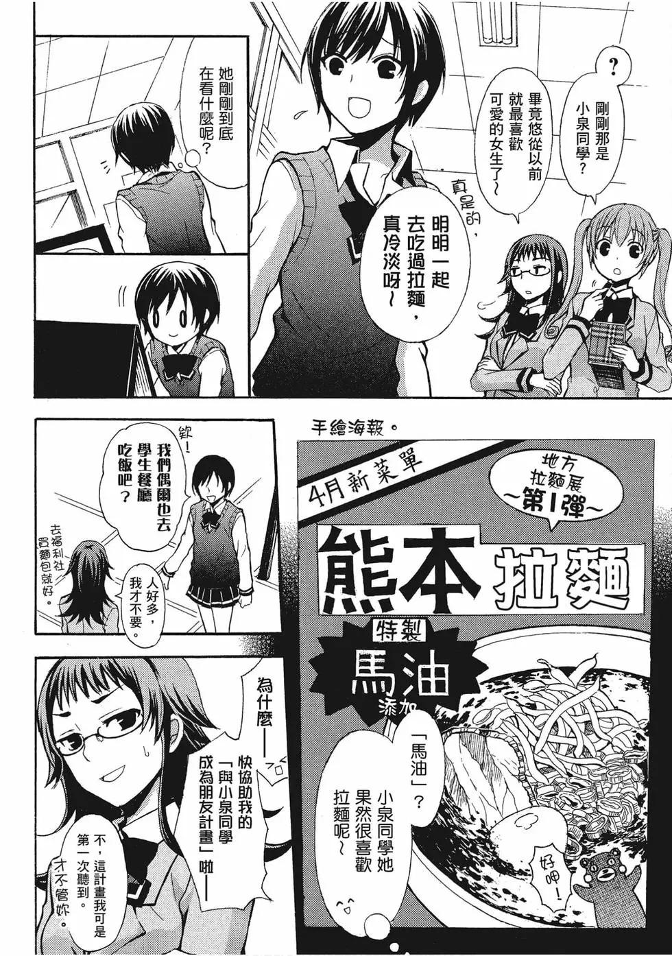 第01卷22