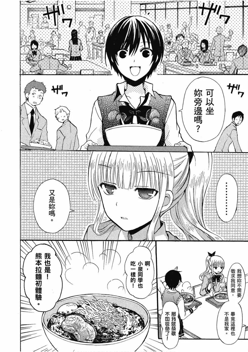 第01卷24