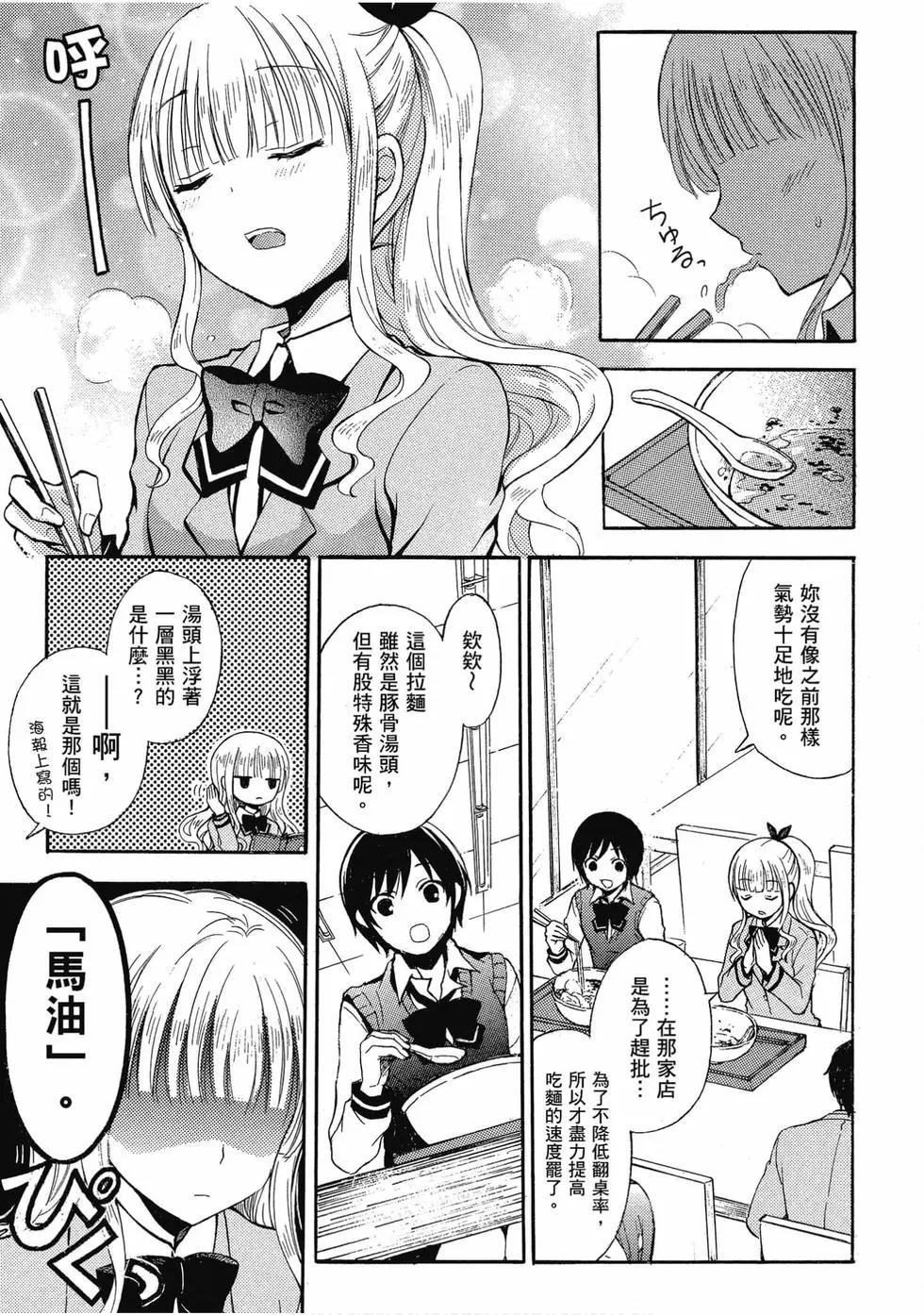 第01卷25