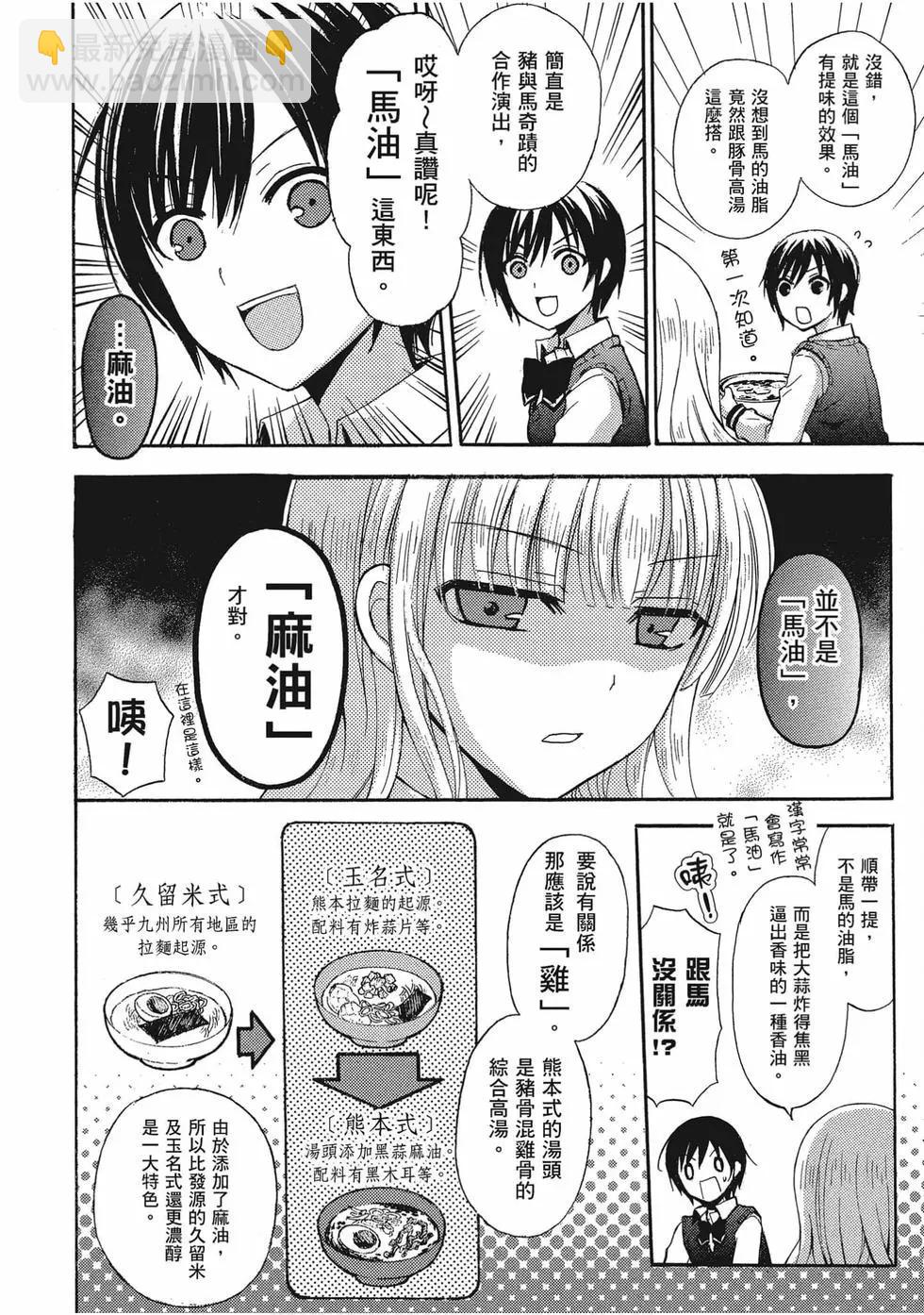 第01卷26