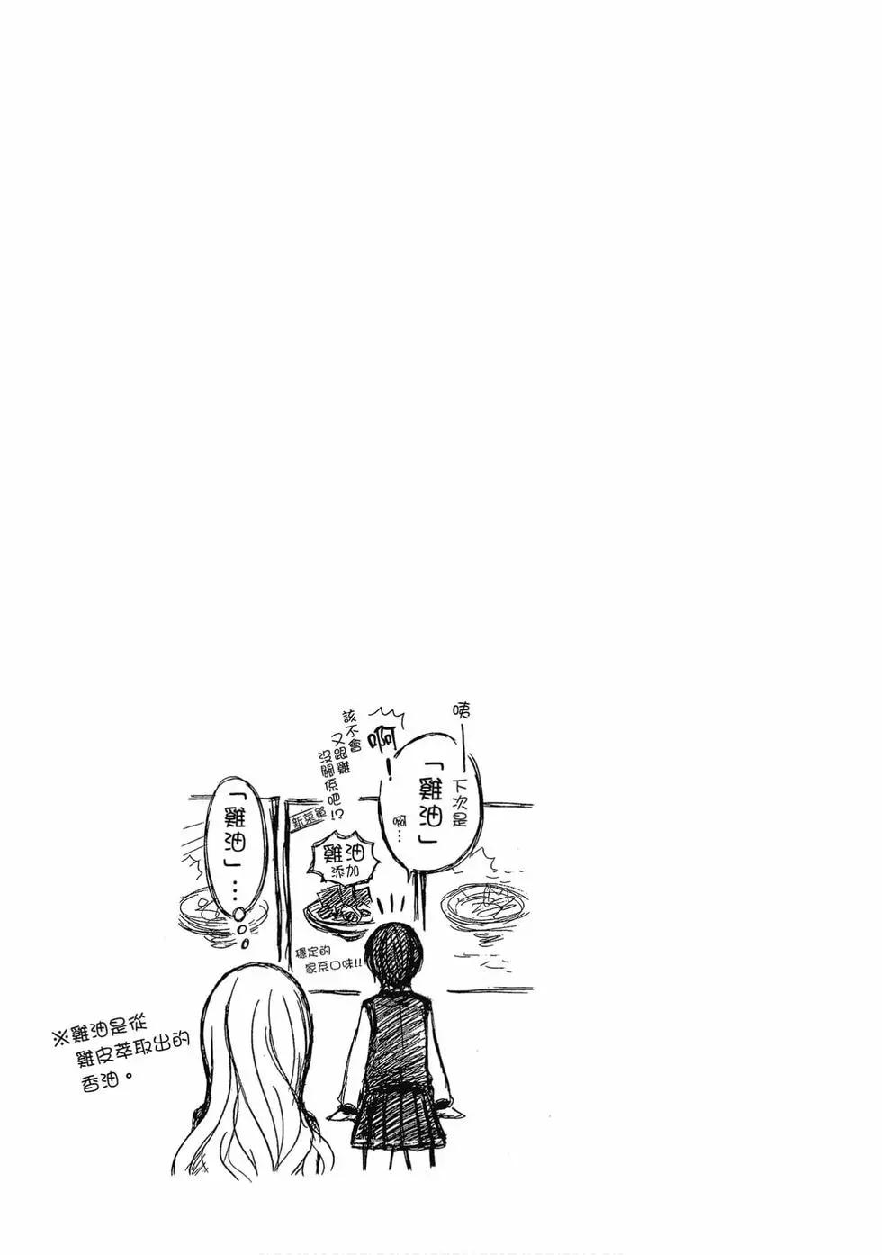 第01卷29