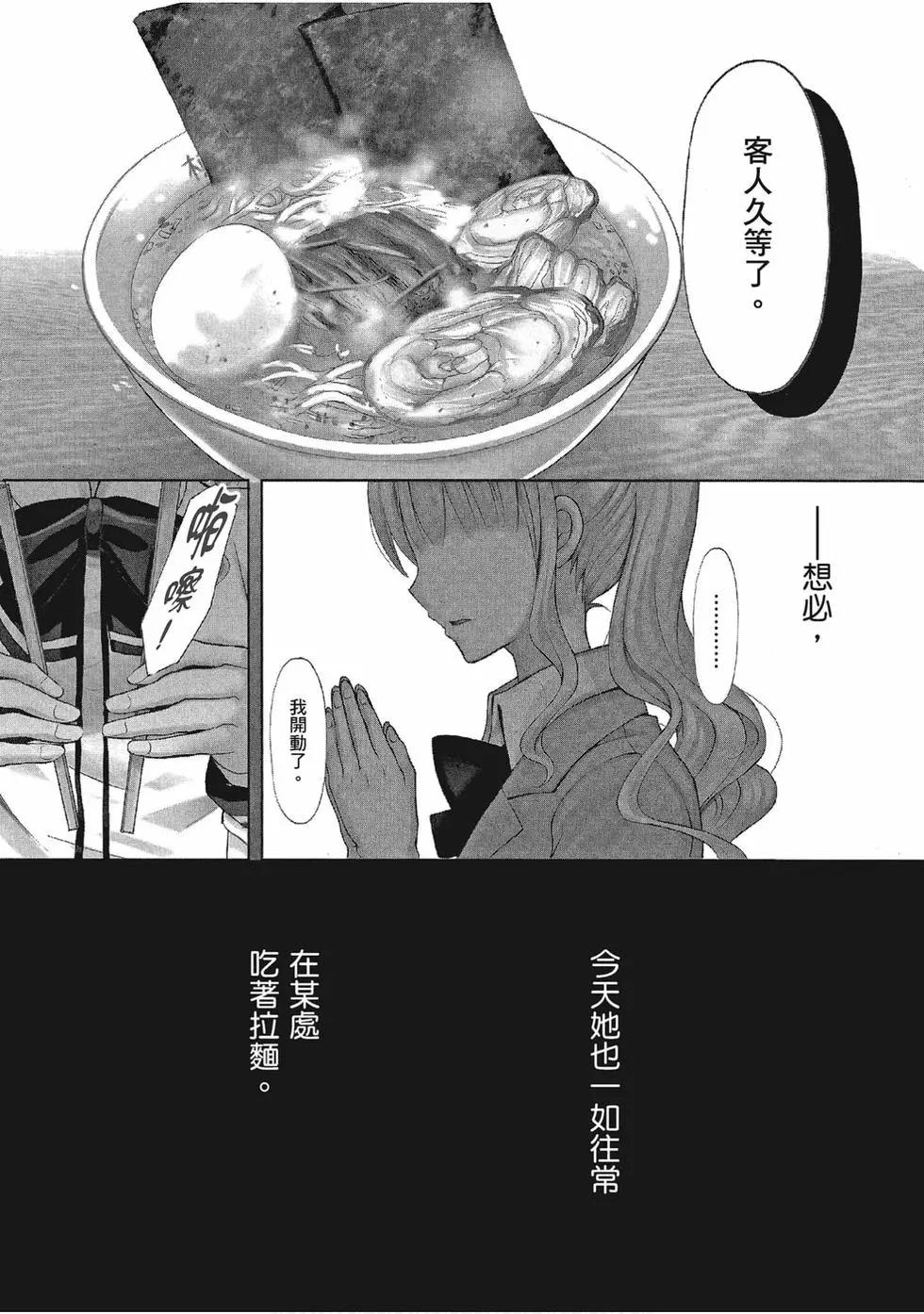 第01卷3