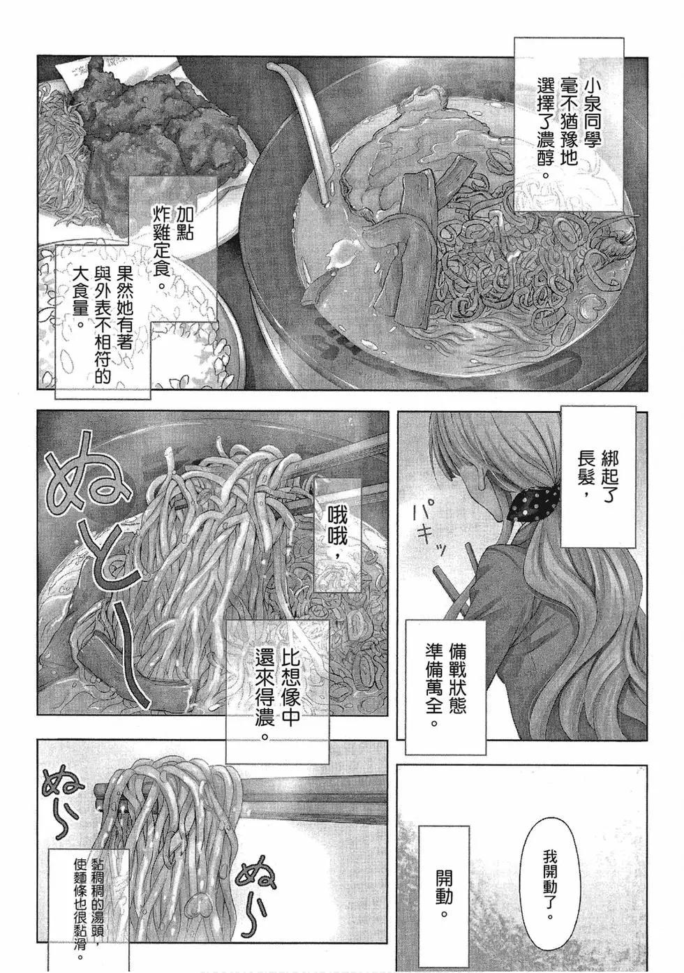 第01卷32
