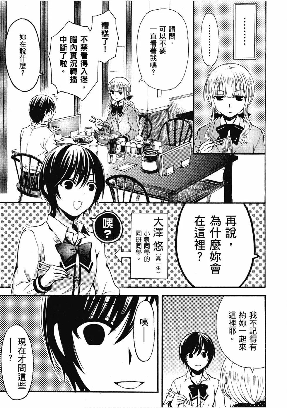 第01卷35