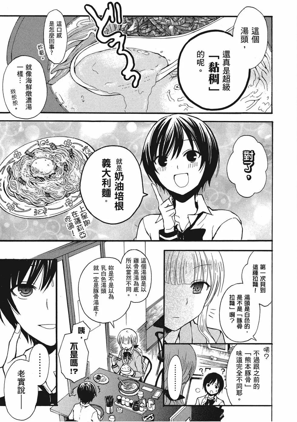 第01卷37