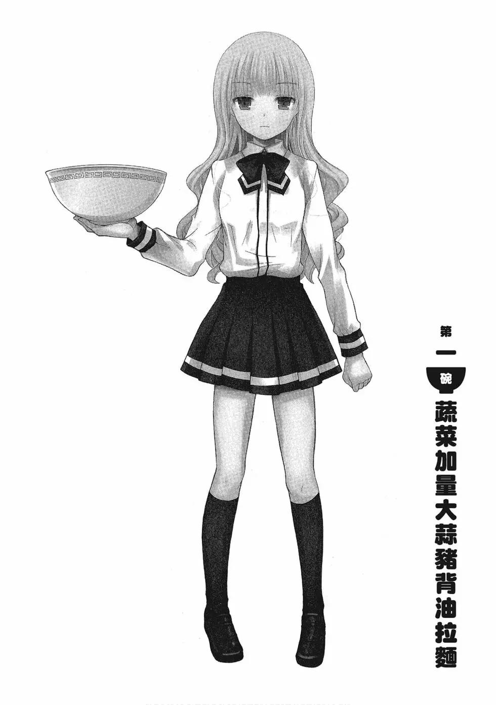 第01卷4