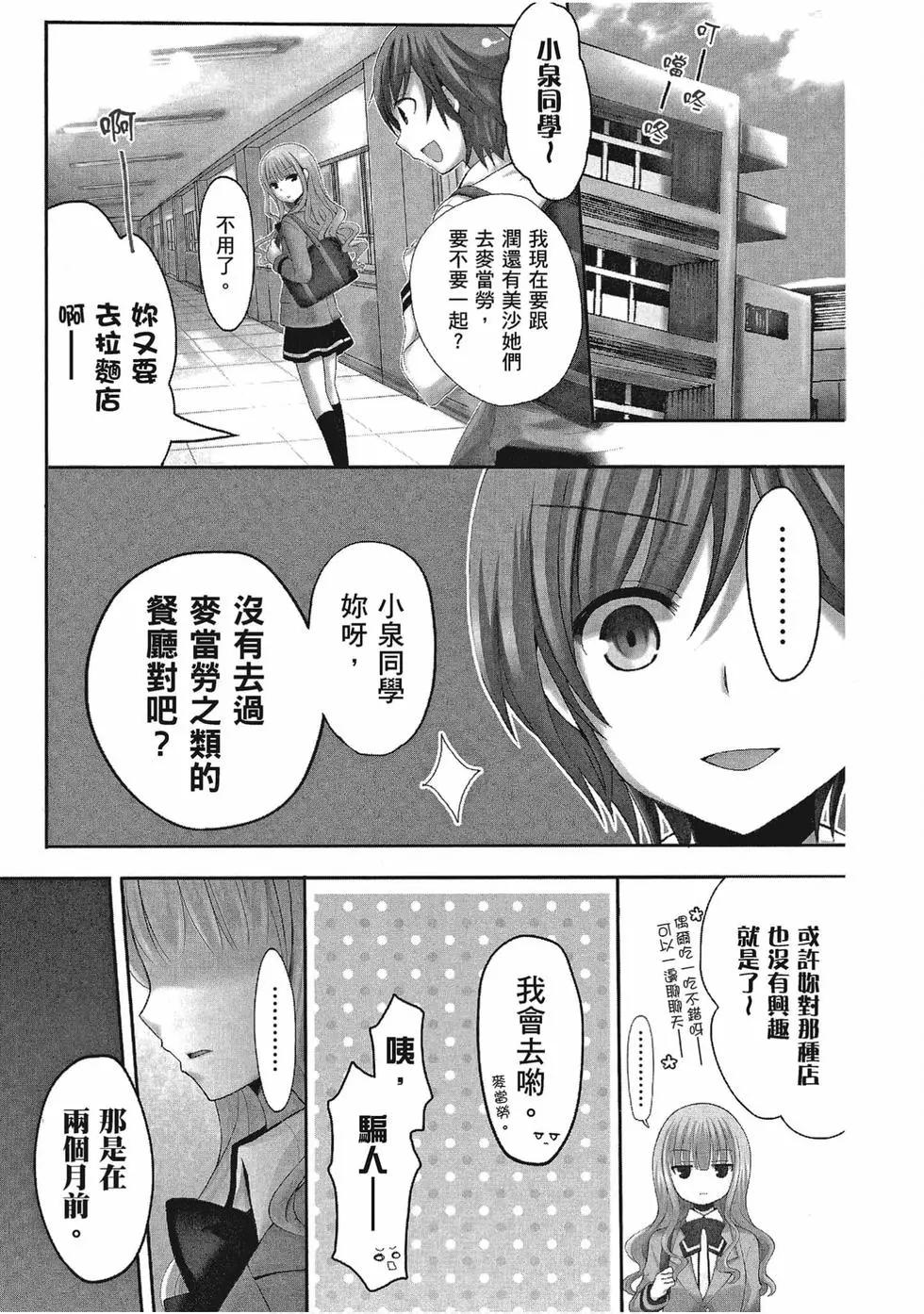 第01卷45