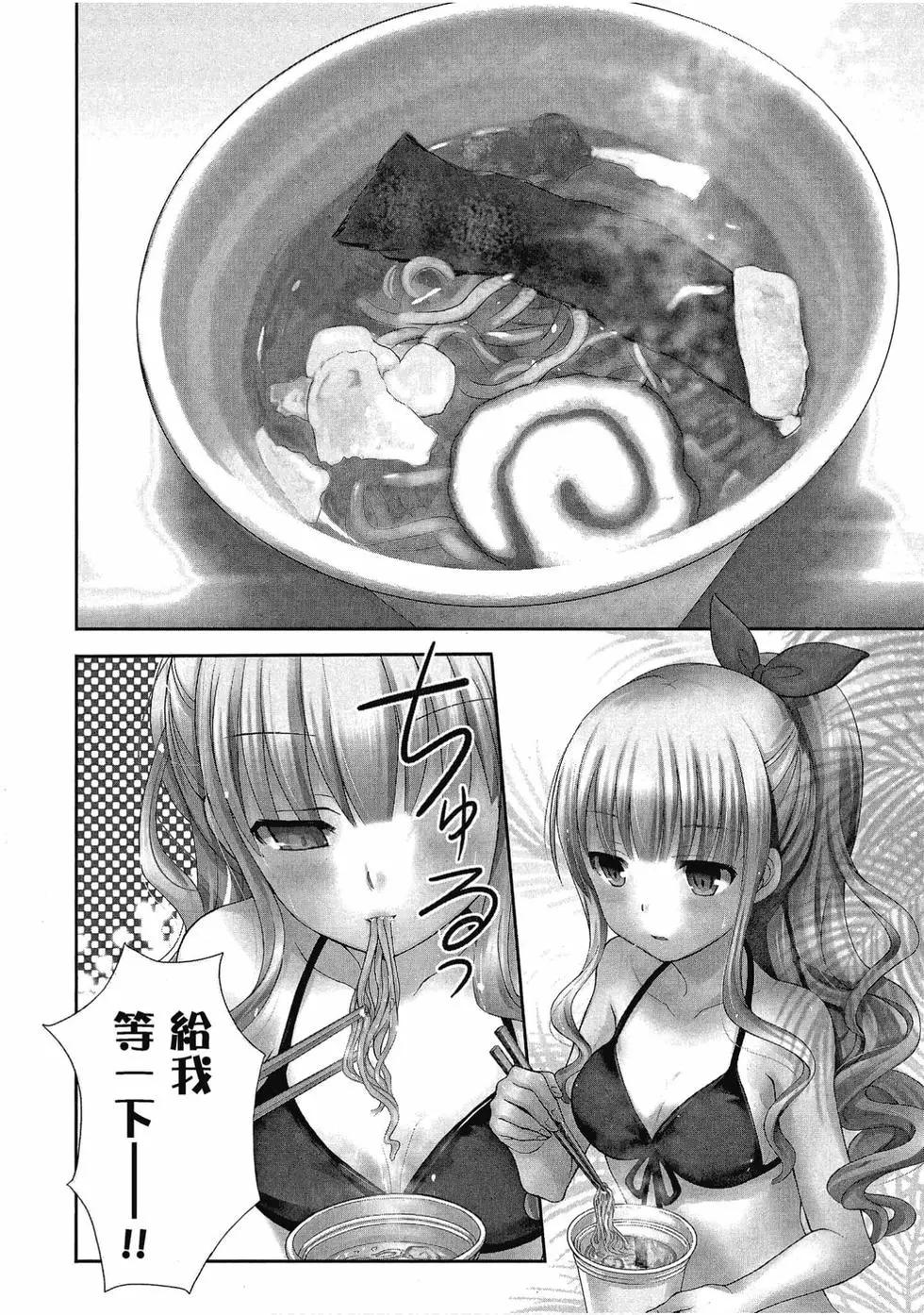 第01卷48