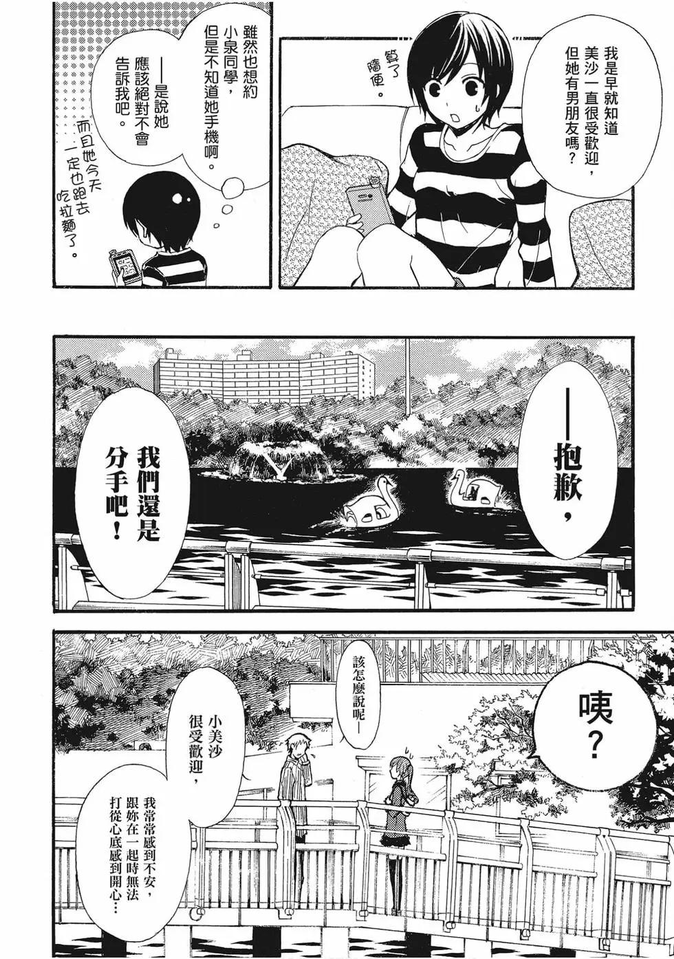 第01卷58