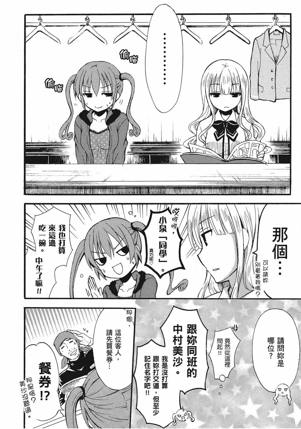 第01卷62